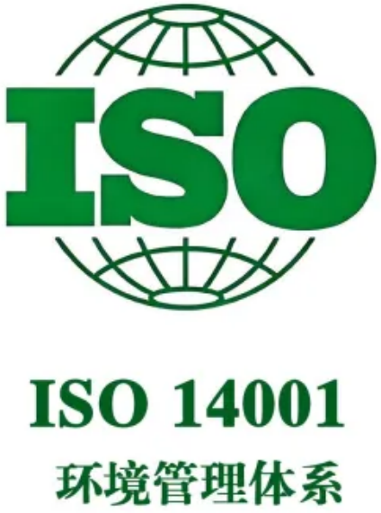 ISO 14001