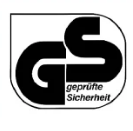 德国GS认证